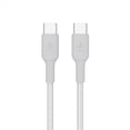 thumbnail image 2 of Cable USB C a USB C de 1.5 M Braided Belkin plateado, 2 of 8