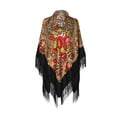 thumbnail image 1 of RXIRUCGD Foulard Imprimée Style Ethnique pour Femmes avec Franges, Noir, Taille : 160, 1 of 2
