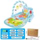 thumbnail image 1 of Alfombra de juego para bebé, estera de gimnasio de actividades con luz Musical, Centro de Actividades, Piano, juguetes para bebés recién nacidos, niños pequeños de 0 a 12 meses, 1 of 4