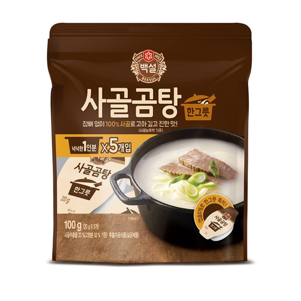 CJ Beksul Beef Bone Broth Soup Concentrate