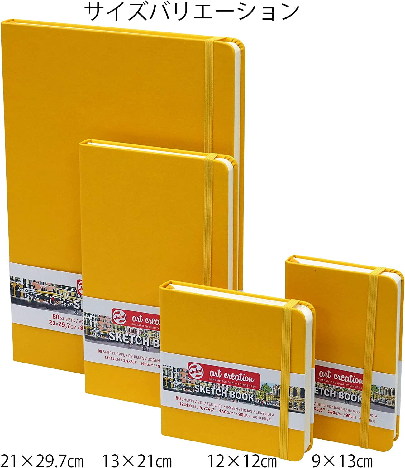 のりさんへのRXR3本セット Talens Art Creation Sketch Book, Yellow, 5.1