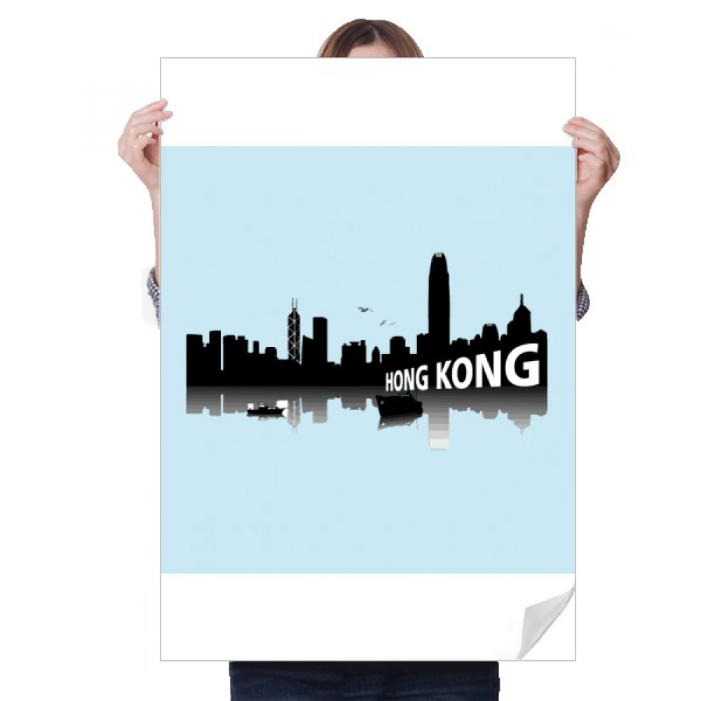 Hong Kong Night View Lake Boat Sticker Decoration Poster Playbill