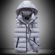thumbnail image 1 of Chaleco de otoño e invierno para hombre, chaleco grueso de algodón que combina con todo, chaqueta con capucha para parejas jóvenes y de mediana edad, 1 of 6