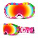 thumbnail image 1 of Gafas De Esquí Para Niños, Gafas De Snowboard Coloridas, Lentes Esféricos De Doble Capa Antivaho Para Niños De 3 A 12 Años, Niños Y Niñas, Esquí Eigraketly OD016817-04, 1 of 6