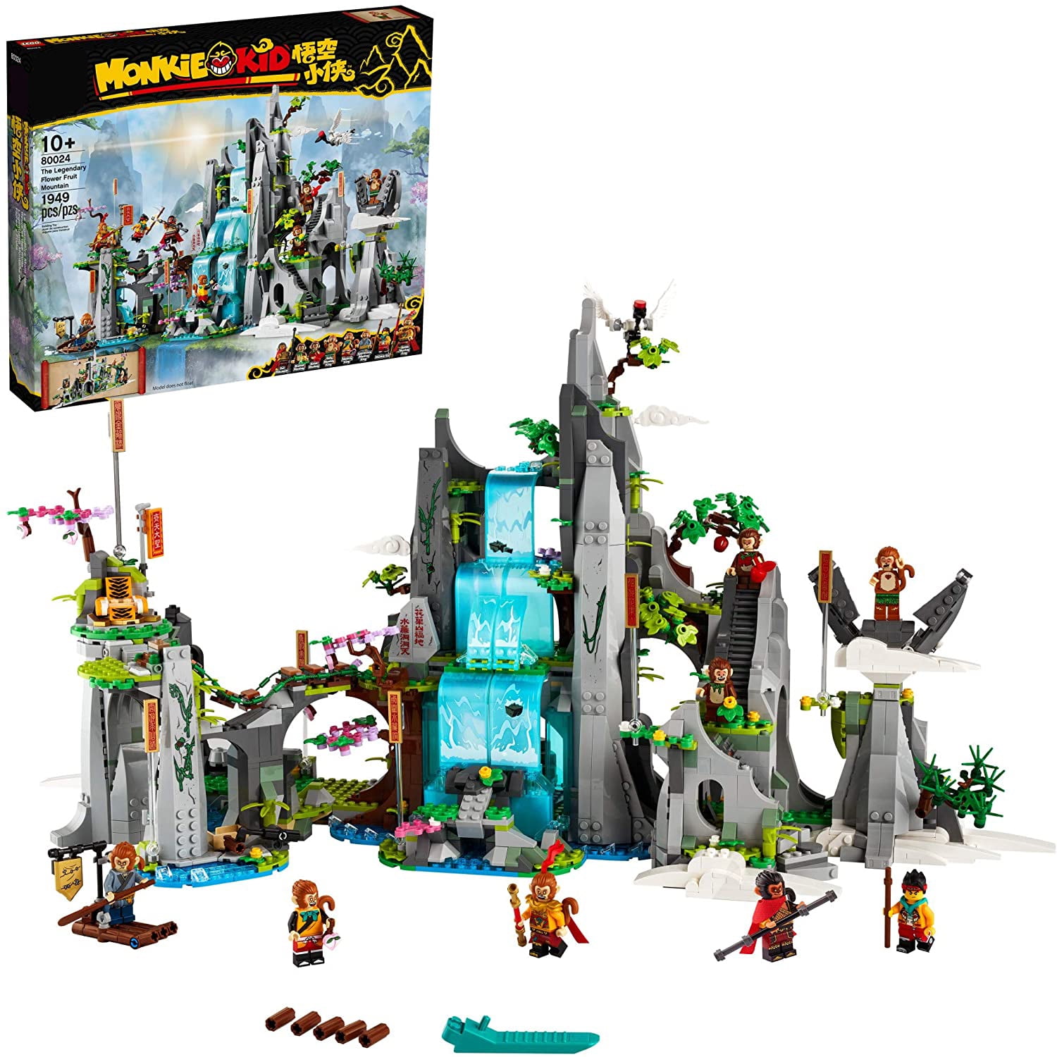 LEGO Monkie Kid The City of Lanterns 80036 Building Kit (2187