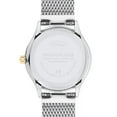 thumbnail image 3 of MOVADO Women's Swiss Heritage Celestograf Stainless Steel Mesh Bracelet Watch 36mm 3650104, 3 of 4