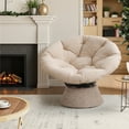 thumbnail image 4 of Dovov 360 Swivel Papasan Chair with Fabric Cushion, Comfy Papasan Accent Chair Oversized Metal Frame Round Lounge Chair, Beige, 4 of 12
