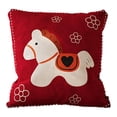 thumbnail image 2 of Festive Red Pillow Covers 18x18 In, Cozy Elegant Decor Cushion Cases For Couch Living Room Home Styling, 2 of 6