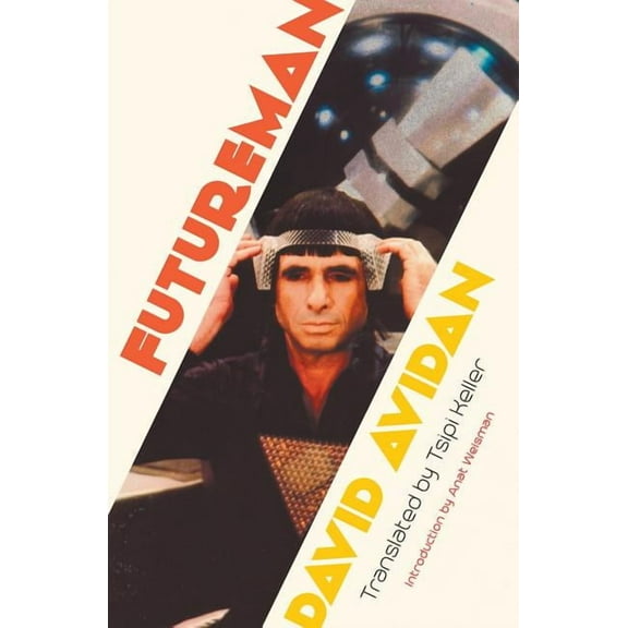 Futureman, (Paperback)
