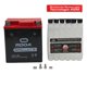 thumbnail image 1 of Acumulador Mf C/Electrolito (Ytx7L-Bs) Roda 12V 7A, 1 of 5