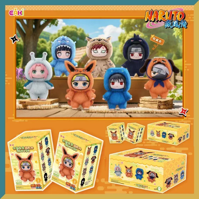 New EAKI Naruto Blind Box Shippuden Party Series Uzumaki Stuffed Shippuden Original Plush Figure Ornament Toy Collection Gift