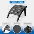 thumbnail image 7 of Adirondack Ottoman, HDPE Plastic Adirondack Chair Footstool, All Weather Outdoor Footrest for Patio, Backyard, Lawn, Fire Pits, Black, 7 of 7