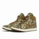 thumbnail image 3 of N I-K-E Jo r-dan Air Ship SP Realtree Camo FD1324-900 Men's US4-14 NEW, 3 of 6