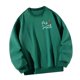 thumbnail image 4 of Sudadera con cuello redondo para mujer, ropa de otoño verde sin capucha, ropa deportiva para chicas adolescentes SG Yuyangstore Sudaderas con cuello redondo, 4 of 8