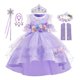 thumbnail image 1 of Disney Isabella Encanto vestido de niña Halloween fantasía flor cóctel Navidad niños encanto Isabela fiesta de cumpleaños Dress3T Tag-110 Gao Jinjia LED, 1 of 2