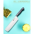 thumbnail image 4 of Kessaku 8-Inch Nakiri Vegetable Cleaver Knife - Senshi Series - Forged Japanese AUS-8 High Carbon Stainless Steel - Carbon Fiber G10 Handle with Sheath, 4 of 9