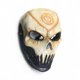 thumbnail image 3 of Mascara Free Fire Calavera Disfraz Halloween Cosplay Fibra De Vidrio, 3 of 4