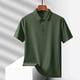 thumbnail image 4 of Blusa y camisa de manga corta con cuello vuelto para hombre, color liso, informal, holgada, a la moda, de seda helada, sin costuras, transpirable, elástica, con botones, de cedro, blusa de manga corta, 4 of 6