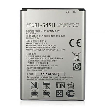 Replacement LG L90 Li-ion Mobile Phone Battery - 2500mAh / (Lg L90 Best Price)