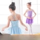 thumbnail image 1 of Ropa de baile para niñas, ropa de práctica de verano para niñas pequeñas, vestido de baile para niñas, vestido de ballet con tirantes, ropa de baile de gasa, 1 of 5
