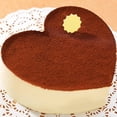 thumbnail image 6 of Grofry Baking Mold ,10 Inch Heart Shape Non-stick Removable Bottom Baking Pan Kitchen Cake Mold, 6 of 8