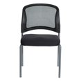 thumbnail image 3 of Titanium Finish Black Fabric Visitor's Chair with ProGrid Back and Straight Legs, 3 of 6
