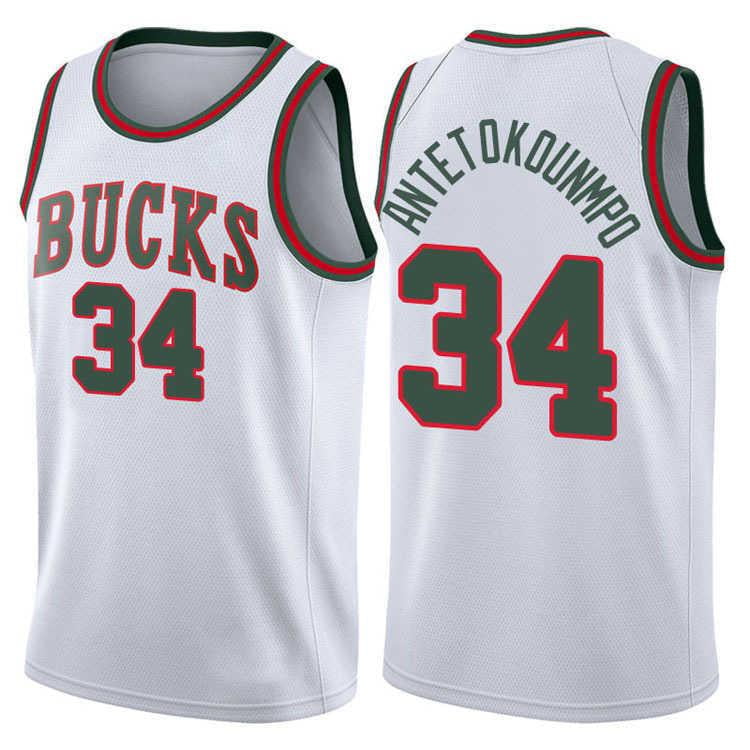 Nba Jerseys For Men