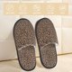 thumbnail image 2 of Fotbe Brown Leopard Pantuflas Peludas para Mujer con Estampado, Zapatillas de Peluche, Zapatos de Invierno para Casa, Uso Interior y Exterior-Large, 2 of 8