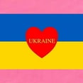 thumbnail image 2 of CafePress - National Flag Of ??????? / Ukraine High Body Suit - Cute Infant Bodysuit Baby Romper - Size Newborn - 24 Months, 2 of 3