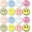 Colorful Smiley Face, variant on MORCART 16pcs Emoji Fridge Magnets Cute Refrigerator Magnets for Locker, Whiteboard, Decorative Classroom, Kitchen, Office Gifts for Teachers Family and Friends