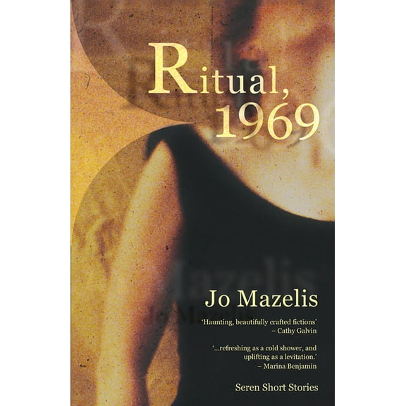 Ritual, 1969 (Paperback)