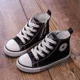 thumbnail image 2 of Zapatos de lona de alta calidad para niños, estilo informal para primavera y otoño, zapatillas blancas para bebés, calzado de tela cómodo, 2 of 5