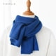 thumbnail image 4 of wool scarf women and men solid color winter warm knitted short thin scarves ladies adults scarf kids Christmas new year gift, 4 of 4