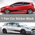 thumbnail image 3 of Faithtur Side Skirt Sticker Waterproof Solid Stripe Design Simple Car Sticker, 3 of 3