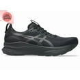 thumbnail image 1 of ASICS GEL-KAYANO 32 "STANDARD" 1011C052 001 Black/Graphite Grey Men Running Shoe, 1 of 6