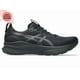 thumbnail image 1 of ASICS GEL-KAYANO 32 "STANDARD" 1011C052 001 Black/Graphite Grey Men Running Shoe, 1 of 6