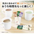 thumbnail image 6 of AGF Blendy Stick Melting Milk Cafe au Lait 27 Sticks (1 Box) Made in JAPAN - Tokyo Sakura Mall, 6 of 6
