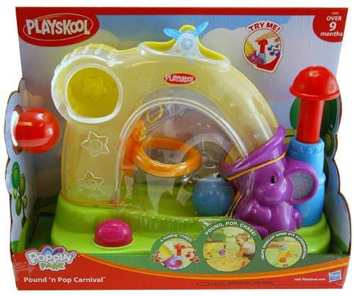 playskool steering wheel
