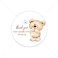 thumbnail image 1 of Pegatina de oso personalizada para Baby Shower, etiqueta de bautismo de cumpleaños para niña y niño, temática de oso personalizada, género Neutral, 1 of 4