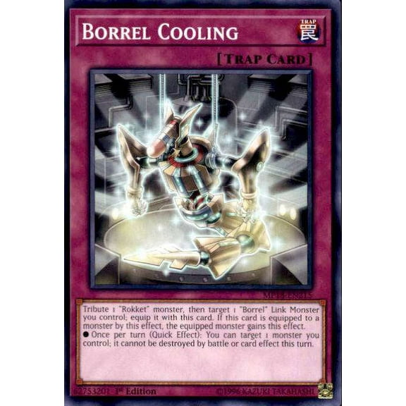 YuGiOh 2018 Mega-Tin Mega Pack Common Borrel Cooling MP18-EN215