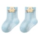 thumbnail image 1 of 1 Pair Baby Socks Comfortable Lovely Pattern Multi Color Hosiery Stretchy Breatheable for 0-3 Years Kids Yellow M, 1 of 4