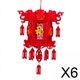 thumbnail image 1 of Linterna de Año Nuevo ,linternas chinas rojas decoraciones decorativas ,Linterna del Festival de Primavera Linterna de fieltro Linterna 3D ,celebración de año nuevo linterna roja linterna, 1 of 10