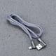 thumbnail image 5 of Cargador de teléfono portátil Cable USB Cable USB gris Cable de carga de uso diario intensivo Cable de carga rápida, 5 of 6