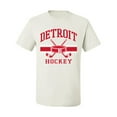 thumbnail image 2 of Wild Bobby City of Detroit Hockey Fantasy Fan Sports Men's T-Shirt, White, Medium, 2 of 5