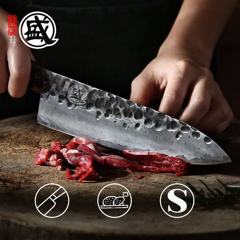 MITSUMOTO SAKARI 8 inch Japanese Chef Knife, High Carbon Stainless
