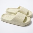 thumbnail image 1 of Xiao Hua Sandalias de baño antideslizantes de secado rápido para mujer y hombre, con suela gruesa y amortiguación extra (talla 40-41, color verde), 1 of 2