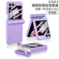 thumbnail image 1 of Magnetic Hinge Protection Case for Samsung Galaxy Z Flip 6 with S Pen, 1 of 1