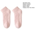 thumbnail image 6 of harmtty Confinement Socks Non-slip Women Socks 1 Pair Women Socks Thickened Elastic Anti-slip Mid-tube Anti-skid Bottom Solid Color Floor Socks Khaki, 6 of 6