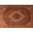 thumbnail image 1 of Ahgly Company Indoor Rectangle Medallion Orange Traditional Area Rugs, 4' x 6', 1 of 1