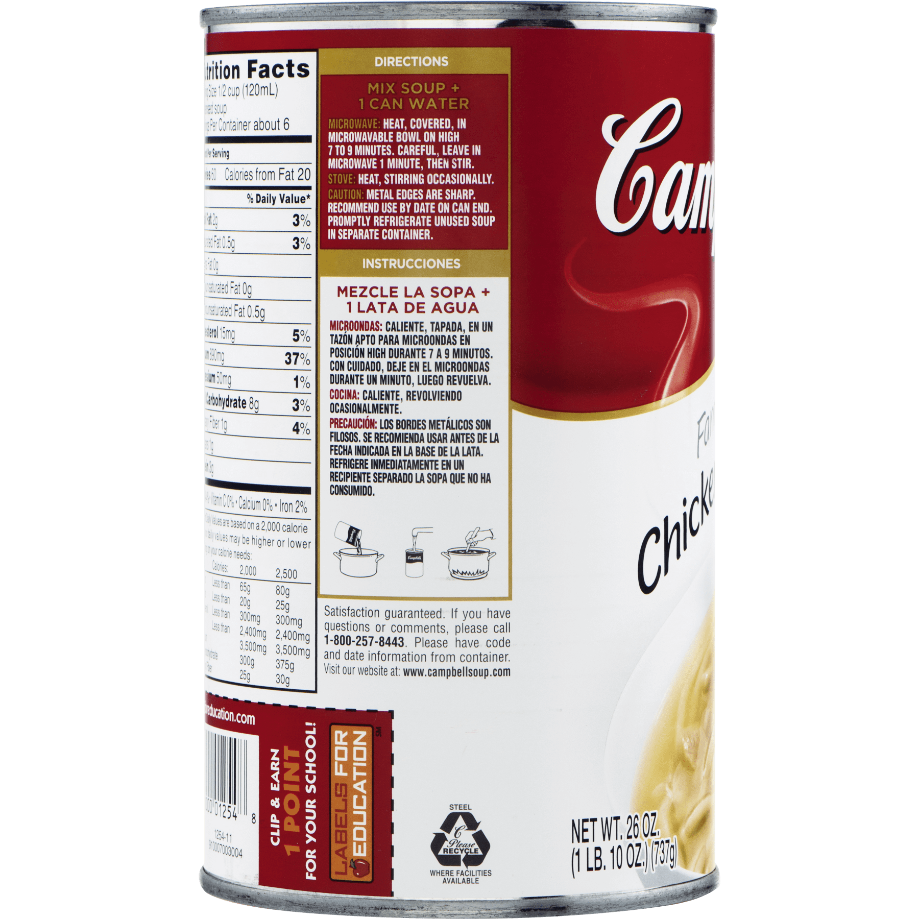 Campbells Condensed Campbells Chicken Noodle Family Size